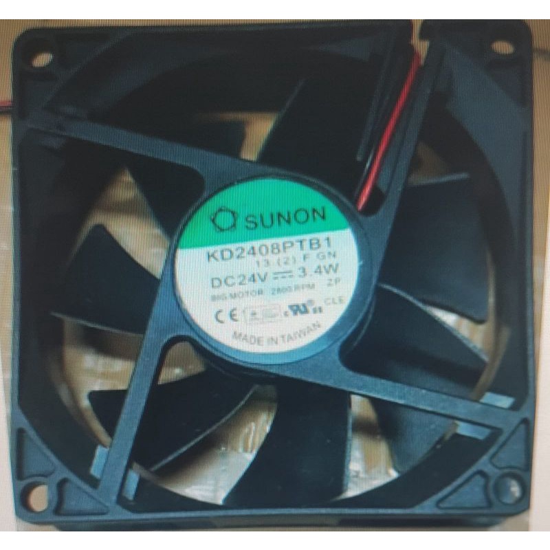 Fan sunon 24v dc 12x12x4