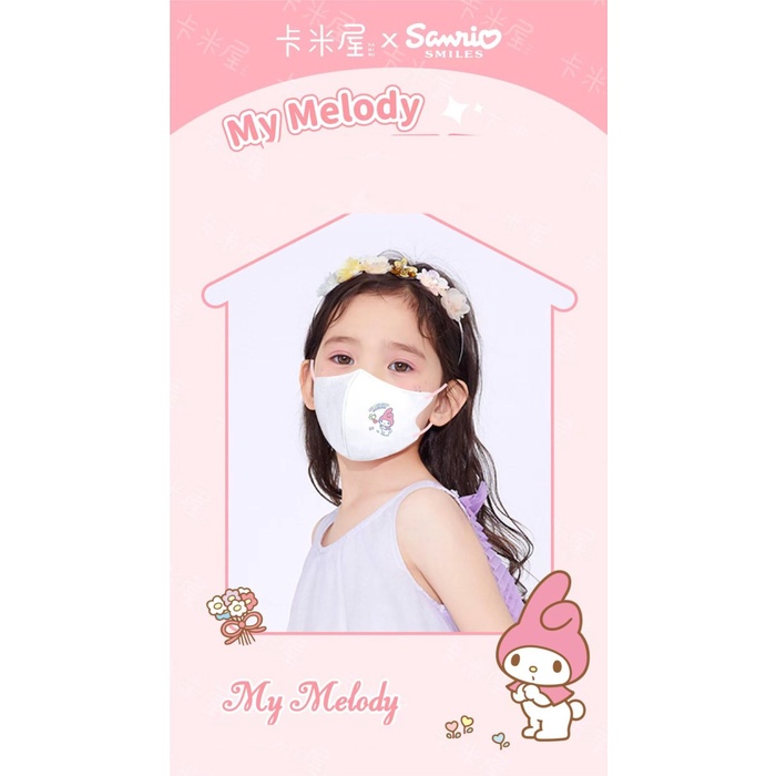 Masker Duckbill Anak Premium Tali Warna warni Isi 10 Pcs Motif Mixed