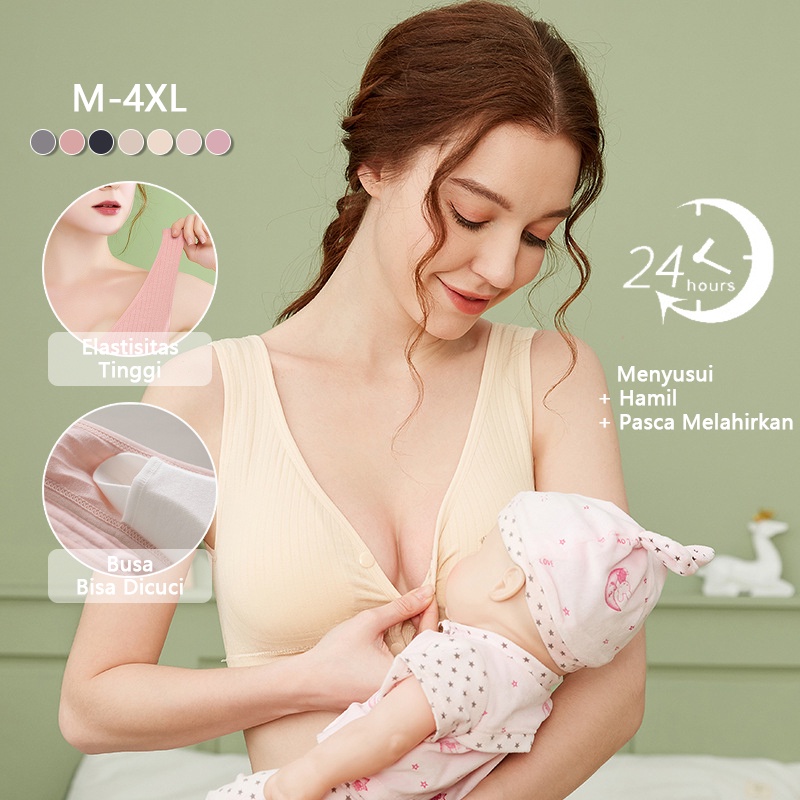 Nursing Bra Menyusui BH Tanpa Kawat Kancing Depan Katun Lembut Bra Ibu Hamil 1018bra