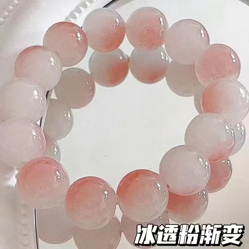 Xiaohongshu Gelang Di Sekitar Jari Lembut Gradien Warna Es Transparan Pink Bead Gelang Gadis Mahasiswa Piring Bermain Manik-Manik Bulat Mengirim Pacar