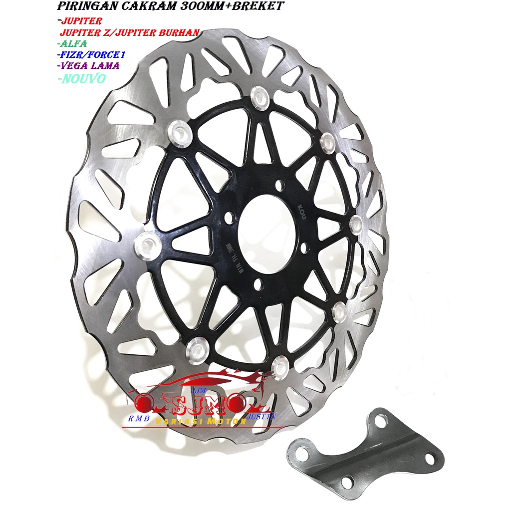 PIRINGAN DEPAN 300MM JUPITER VEGA FIZR FORCE1 -DISK CAKRAM MODEL DAYTONA YAMAHA BEBEK JUPITER -JUPITER Z-JUPITER Z NEW-VEGA-VEGA R-VEGA old FIZR-FORCE1 PLUS BREKET UKURAN 300MM MODEL DAYTONA