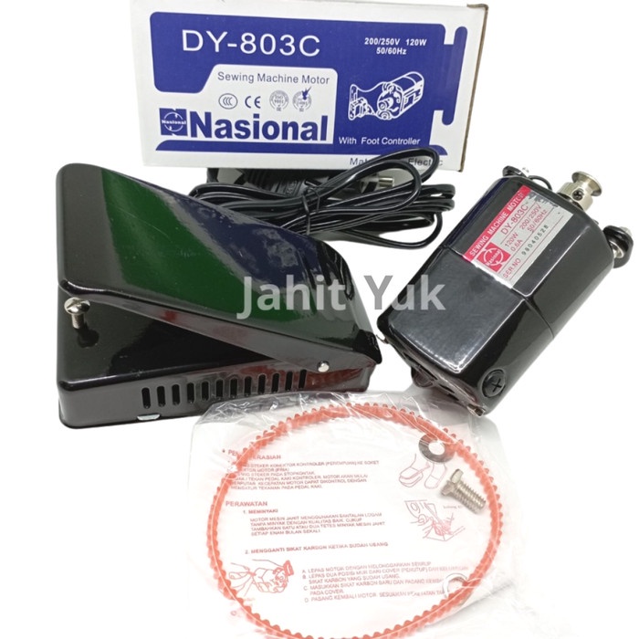 Dinamo Mesin Jahit Merk Nasional / Dinamo Mesin Jahit National