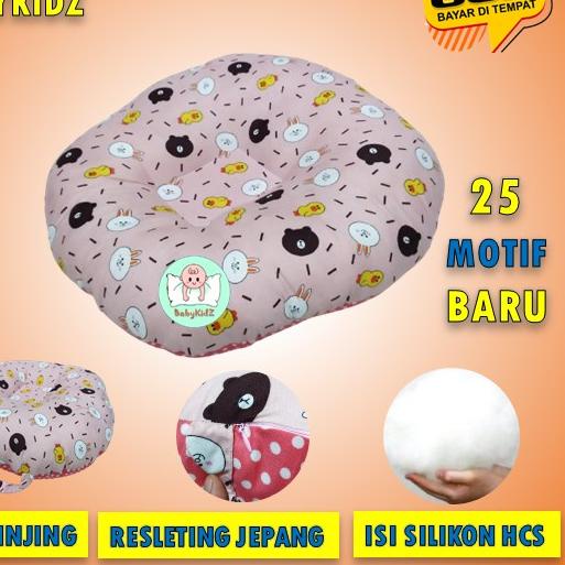 ➢ Sofa Bayi Jumbo Sofa Bayi Multifungsi Kasur Bayi atau Kursi Bayi Belajar Duduk Motif Karakter Lucu