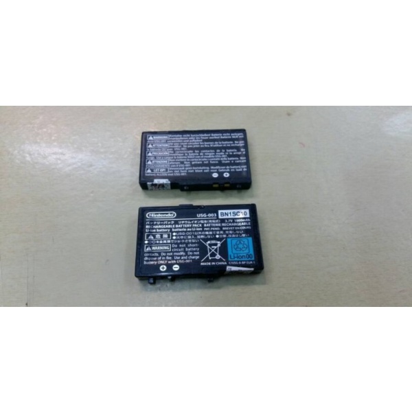 Promo BATTERY NINTENDO DS LITE ORI Li-ion Limited