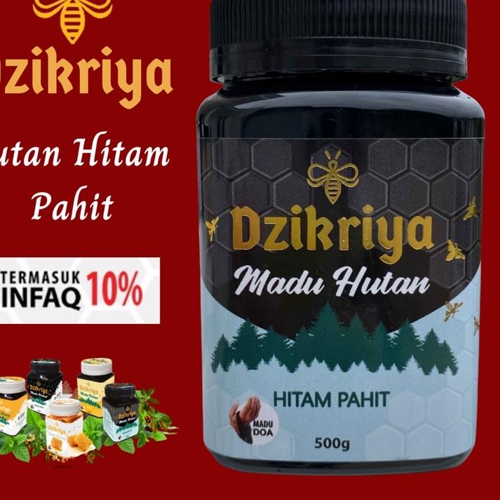 

♟ DZIKRIYA Hutan Hitam Pahit - ASLI HUTAN harga sudah termasuk INFAQ 10% Ω