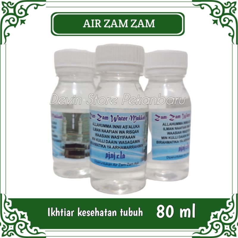 Air Zam-zam (zam zam) 80 mL