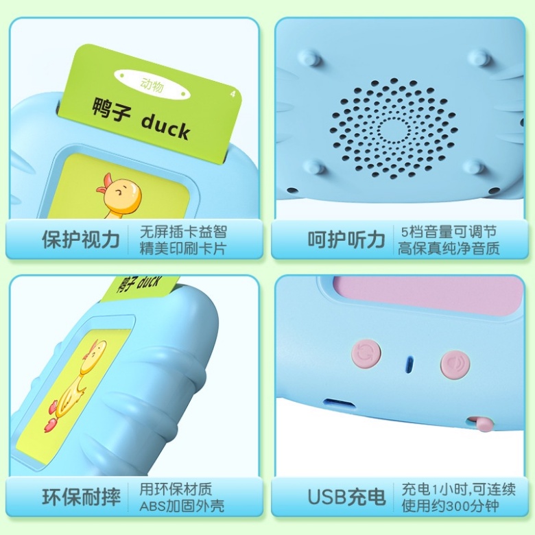 【COD】Card Early Education Bilingual Device/Flash Card Reader/Mainan Flash Card Bersuara/Sound Flash Card Toy