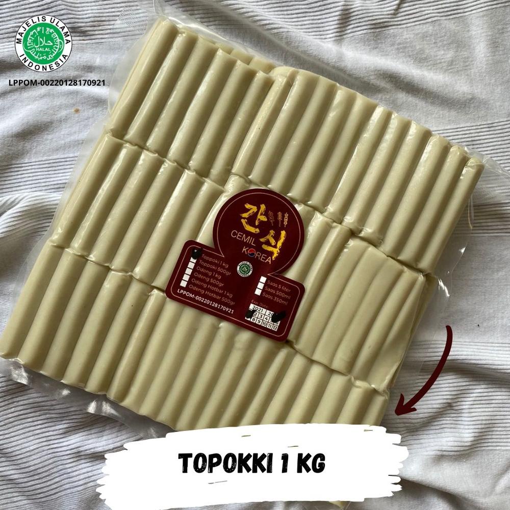 

⚡GROSIR⚡ Tteokbokki / Topokki / Topoki / Toppoki ukuran 1kg