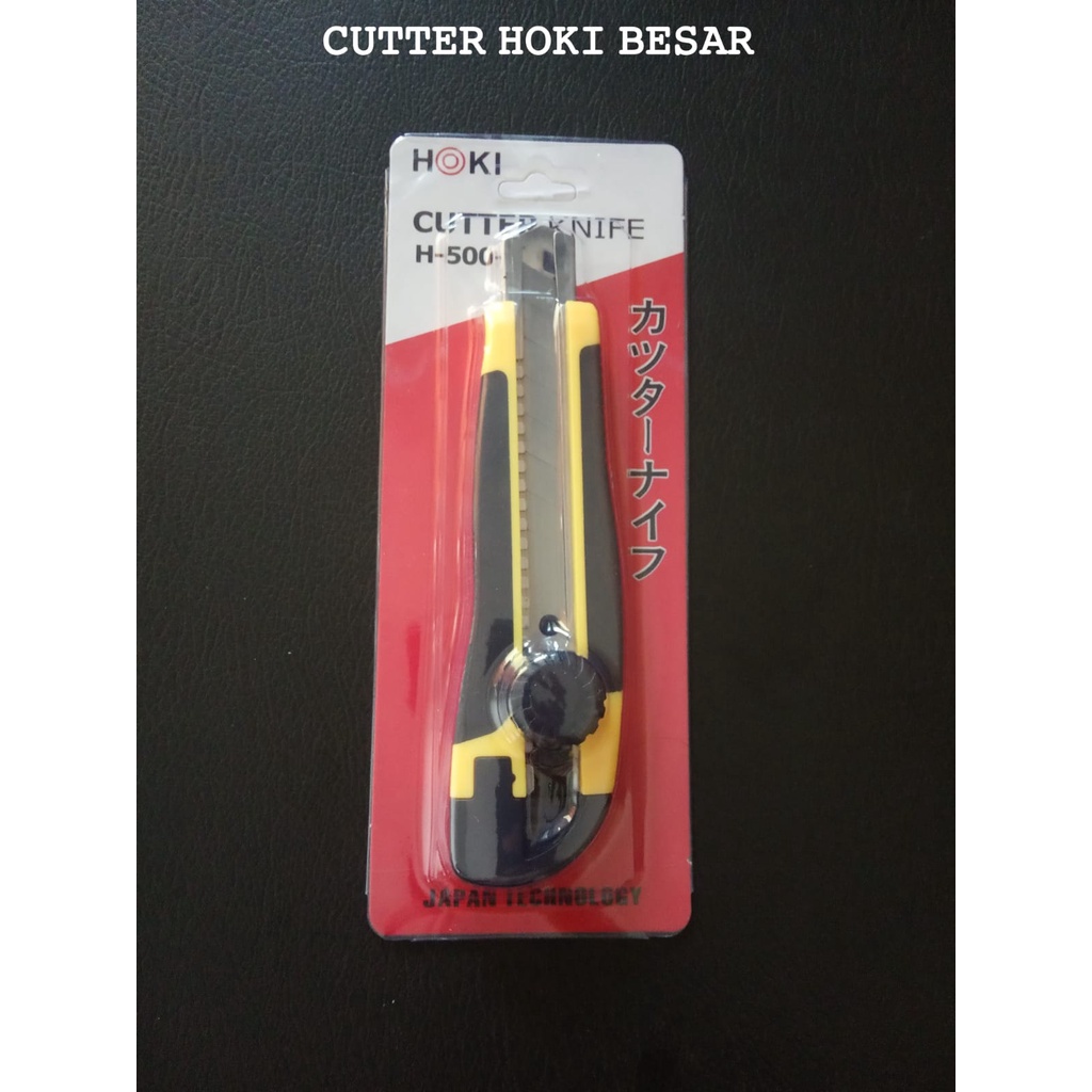 

Cutter CH 500 Cuter Pemotong Serbaguna Silet