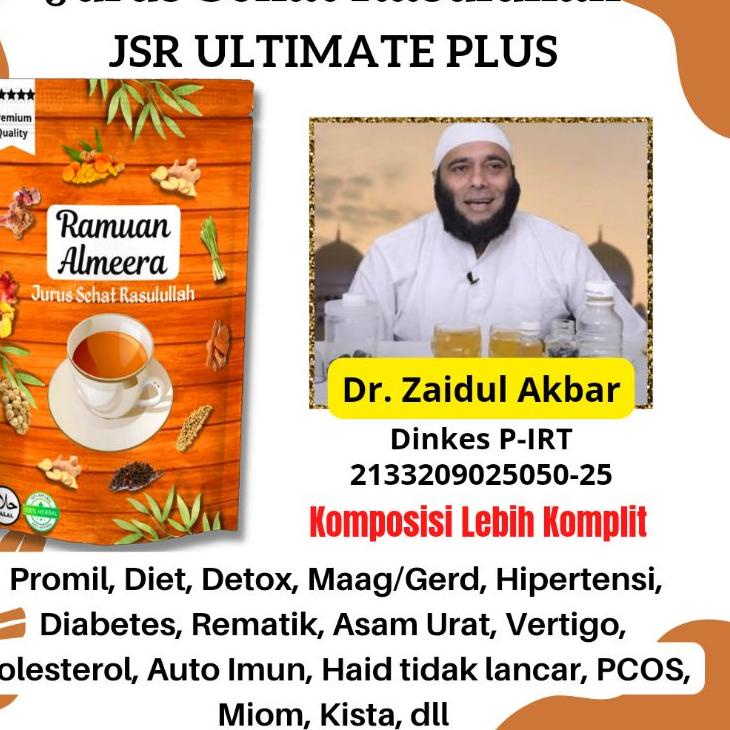 

⅍ [250gr] JSR ULTIMATE PLUS • JSR ALMEERA • DR. ZAIDUL AKBAR • JSR SUPER KOMPLIT • /DIET//MAAG/GERD/KISTA/MIOM/PCOS/HAID ☁