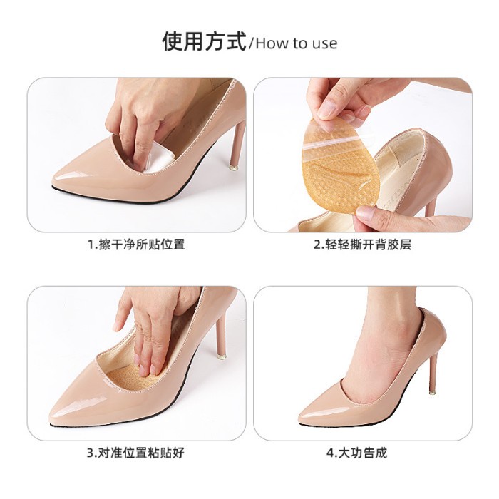 Insole Bantalan Depan Sepatu Gel Anti Slip Anti Sakit Lecet high Heels