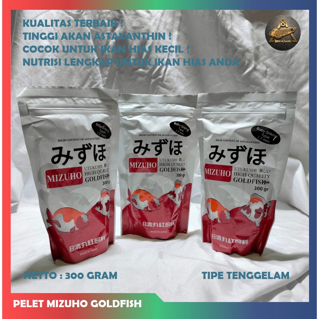 (MIZUHO GOLDFISH 300GRAM) PELET MIZUHO GOLDFISH COLOUR BOOSTER ANTI STRESS MIZUHO BABY GOLDFISH PELET MIZUHO JEPANG PELET IKAN HIAS PELET IKAN MAS PELET MIZUHO ORIGINAL