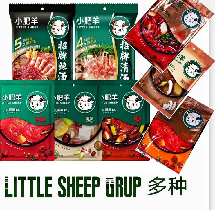 

✦ Xiao Fei Yang little sheep Hotpot 小肥羊火锅料 ☛