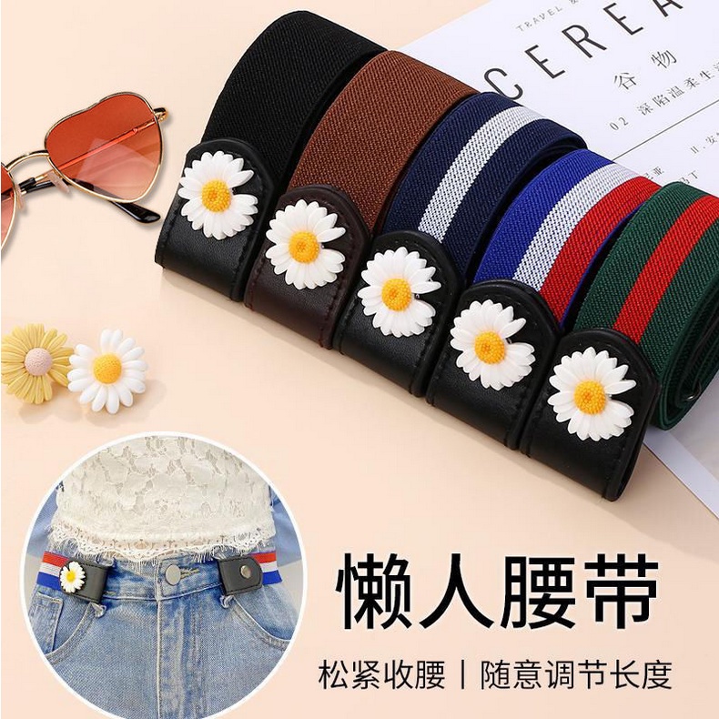 ⭐️𝐈𝐇𝐒 𝟔𝟑𝟓 𝐋𝐚𝐦𝐩𝐮𝐧𝐠⭐️Ikat Pinggang Wanita Unik Aksesoris Fashion Tali Pinggang Lucu Bunga Daisy