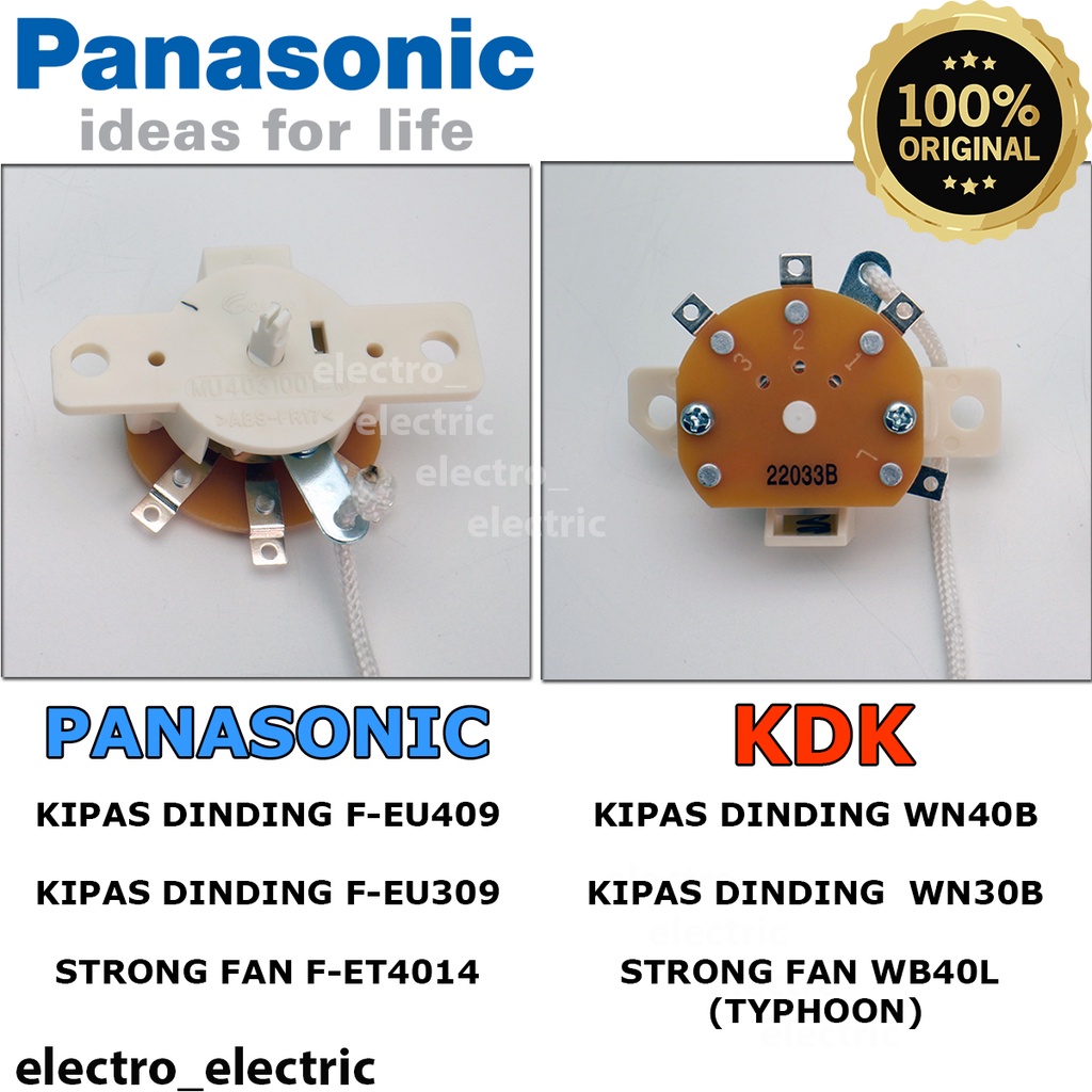 Switch Saklar Tarik Kipas Angin Dinding Wallfan Panasonic Type F-EU309 F-EU409 F-ET4014