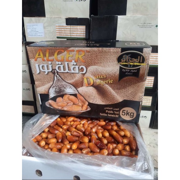 kurma Tunis madu 5kg.