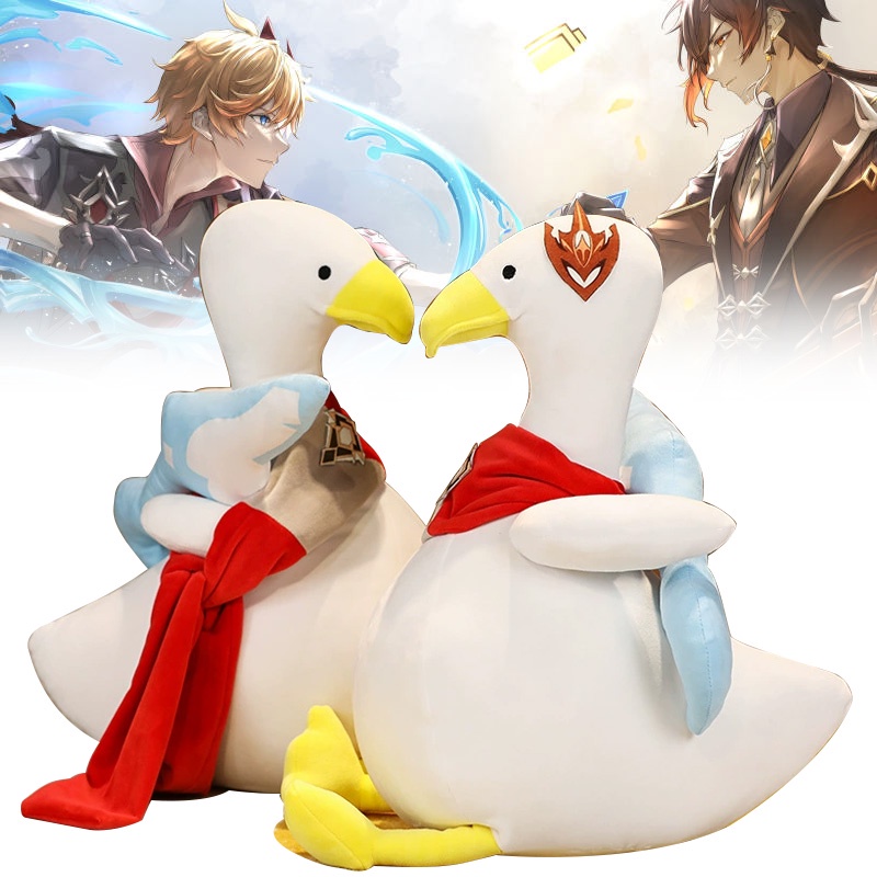 60CM Anime Genshin DTartaglia Duck FluffyPlush Toys Sleep Pillow Cute Animal Stuffed Swan Goose Plush Dolls Floor Mat Kids Girls Birthday Gift