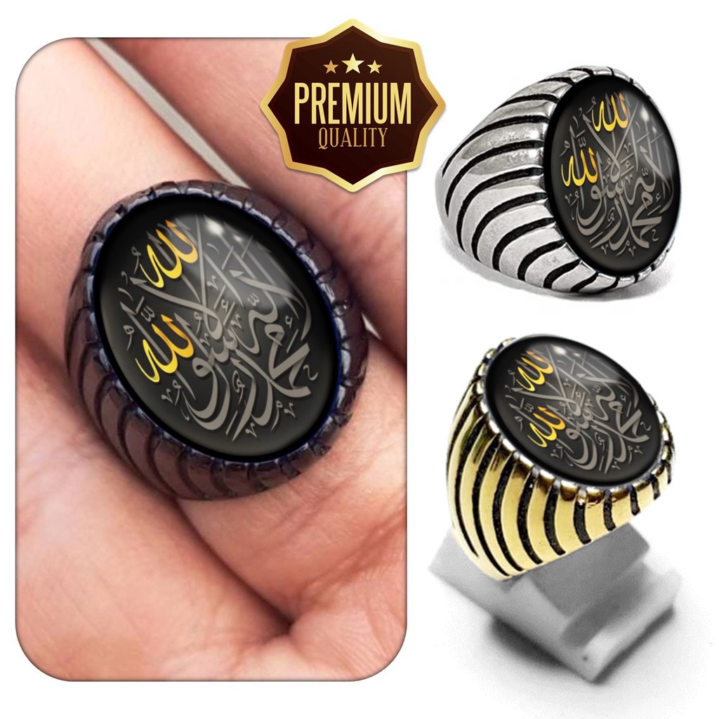 PREMIUM - CINCIN PRIA LAFADZ TAUHID ALLAH ISLAM MUSLIM BATU KACA CEMBUNG BAHAN TITANIUM ANTI KARAT TIDAK LUNTUR KODE MODEL AKIK KERUT