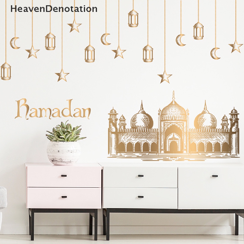 [HeavenDenotation] Stiker Jendela Ramadhan Eid Mubarak Ramadhan Dekorasi Pesta Muslim Islami Lebaran Al Adha Ramadan Kareem Wall Stiker HDV