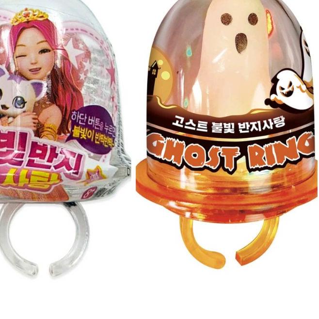 

♪ [1 Pcs]Permen Cincin Ring Juju Korea LED Candy Korea/Magic LED/Permen Nyala ♜