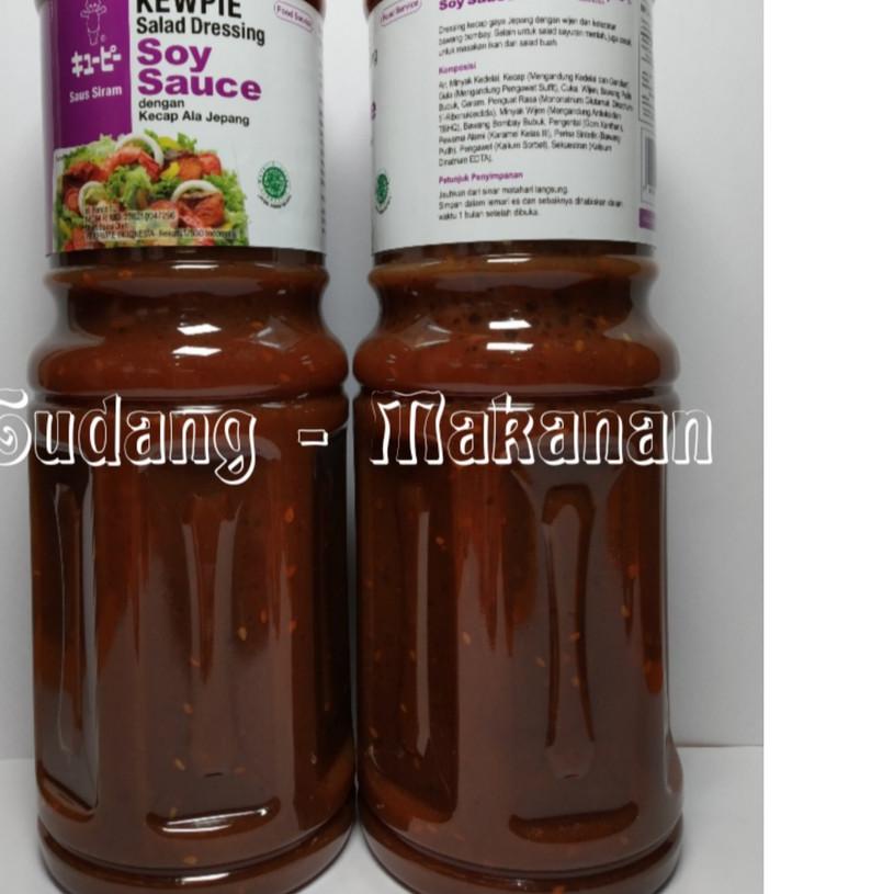 

➼ Kewpie Salad Dressing Soy Sauce 1 Liter ۩