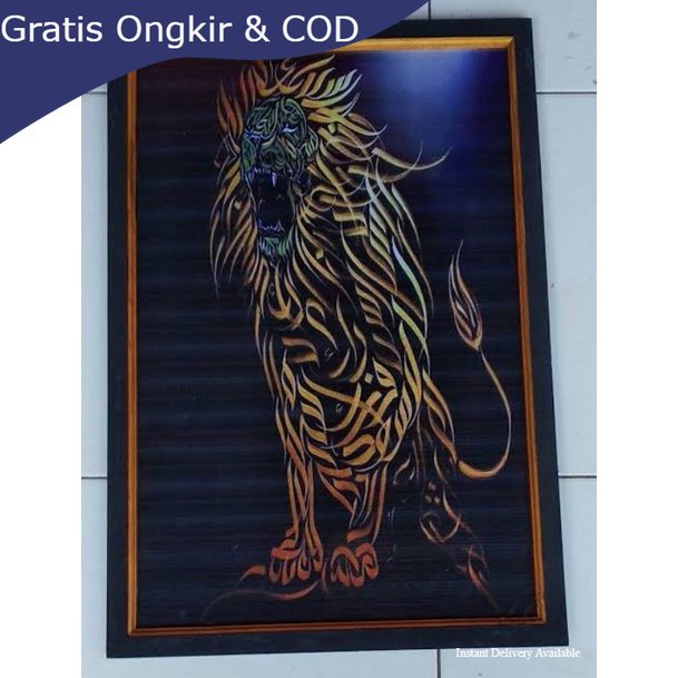 Lukisan murah lukisan cetak hiasan dinding plus bingkai gambar Kaligrafi Singa