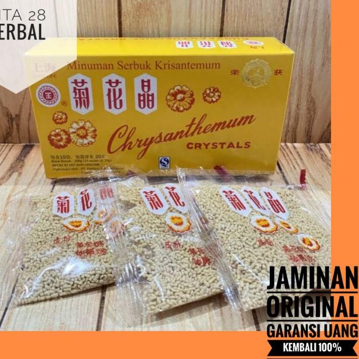 

☚ CHRYSANTHEMUM CRYSTAL CI HUA CING 1 BOX ISI 10 SACHET MINUMAN PANAS DALAM DAN TENGGOROKAN ❉