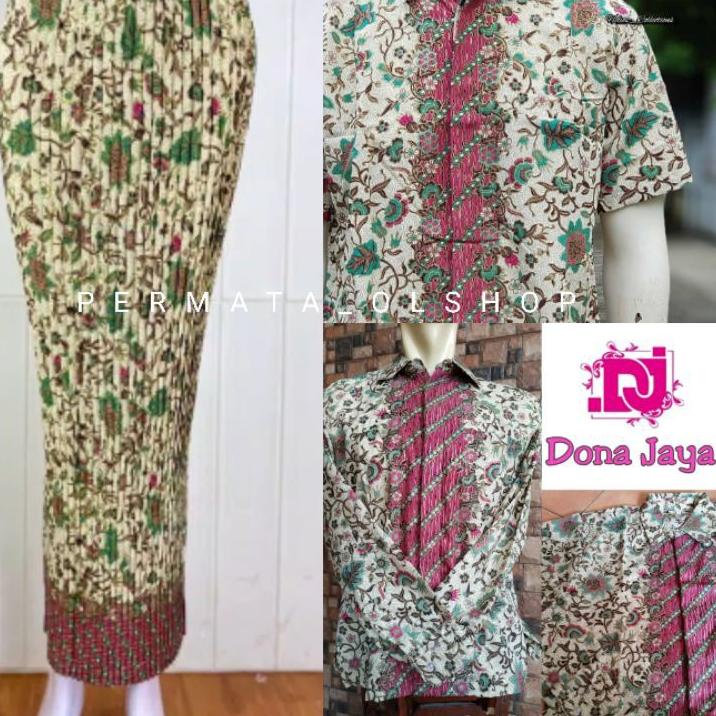 ☏ Couple Batik Tanjung Hijau / Couple Batik / Batik Couple / Couple / Batik Modern / Batik ○