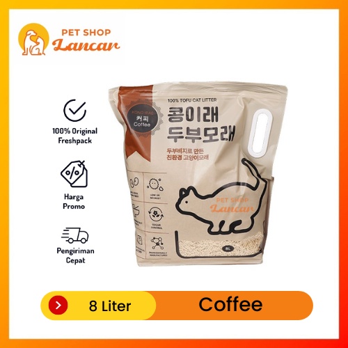 Kong Irae Ultra Clumping Cat Litter 8liter - Coffee