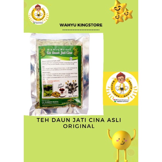 

TEH DAUN JATI CINA ASLI ORI / MURAH BATAM