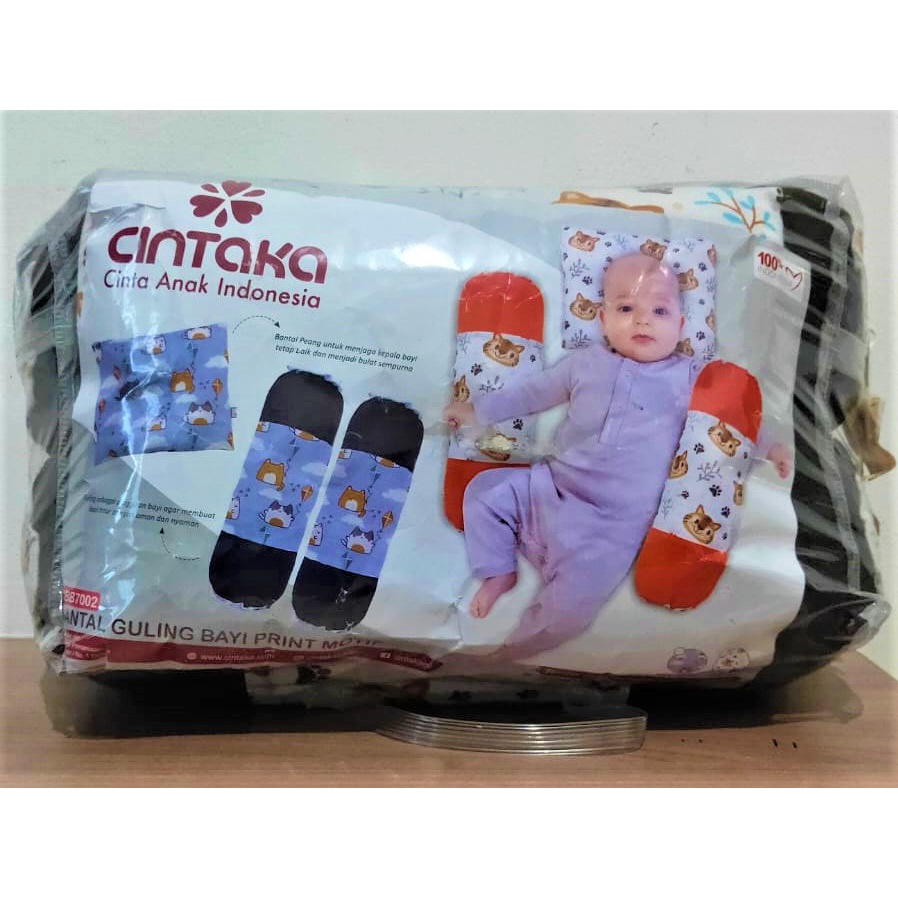 Set Bantal Guling Bayi - Cintaka NEW