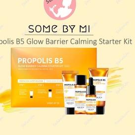 ➦ SOME BY MI Propolis B5 Starter Kit ♚