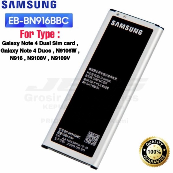 Jual Baterai Battery Original Samsung Note 4 Dual N9106W N9108V EB-BN916BBE Berkualitas