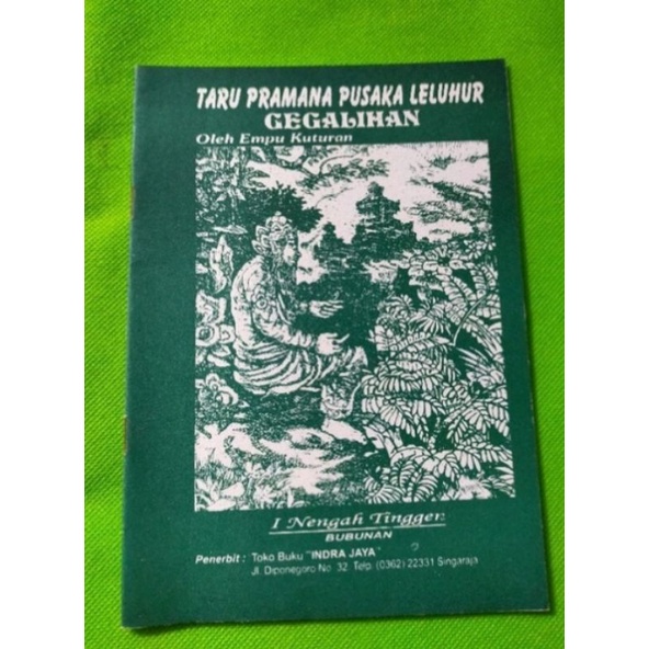 Taru premana  pusak leluhur oleh mpu kuturan.