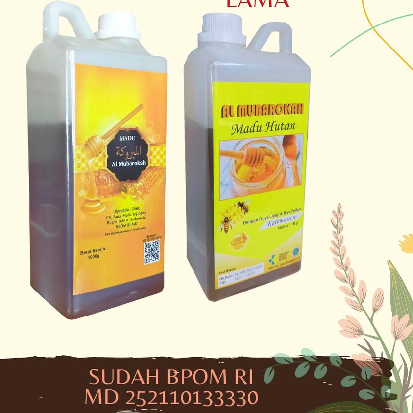 

☻ Hutan Al Mubarokah Beepollen dan Royal Jelly ☝