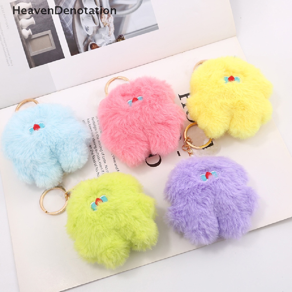 [HeavenDenotation] Lucu Boneka Mewah Liontin Gantungan Kunci Tas Liontin Lembut Pink Mainan Bodo Gantungan Kunci Keyring Hadiah HDV