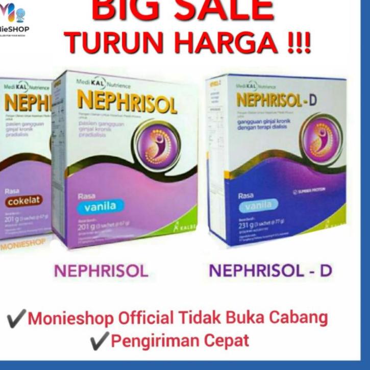 

➤ Nephrisol 201gr / Nephrisol - D 231 gr ✺