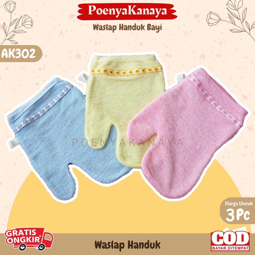 3pc Waslap Bayi Handuk AK302