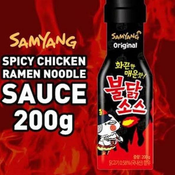 

ⅎ SAOS SAMYANG / SAMYANG SAUCE / SAUS SAMYANG / SAMYANG BULDAK SAUCE ™