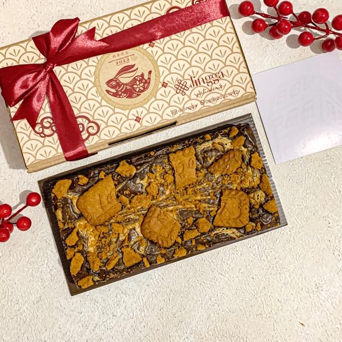 

☟ Fudgy Brownies Jingga Patisserie / Hampers imlek Brownies / hampers cny/ hampers chinese new year ✵