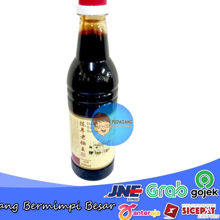 

✻ Kwong Cheong Thye Dark Soya Sauce 640ml | Dark Soya Sauce ❆