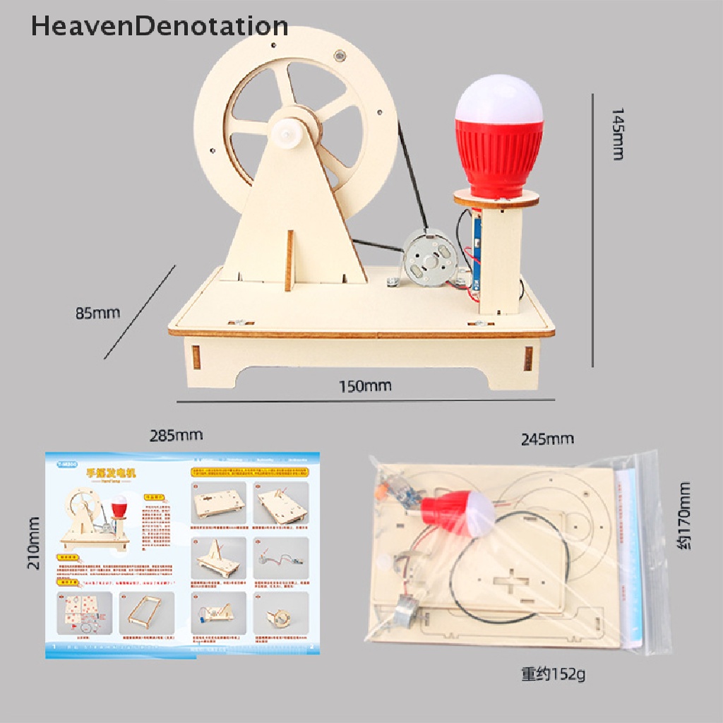 [HeavenDenotation] Kit Bohlam Generator Engkol Tangan DIY Merakit Mainan Bahan Percobaan Sekolah HDV