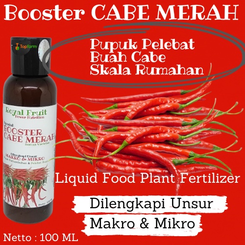 Pupuk Cabe Rawit Booster 100 mL / Pupuk Booster Cabe Dan Sawi / Booster Cabe Rawit / Booster Pelebat