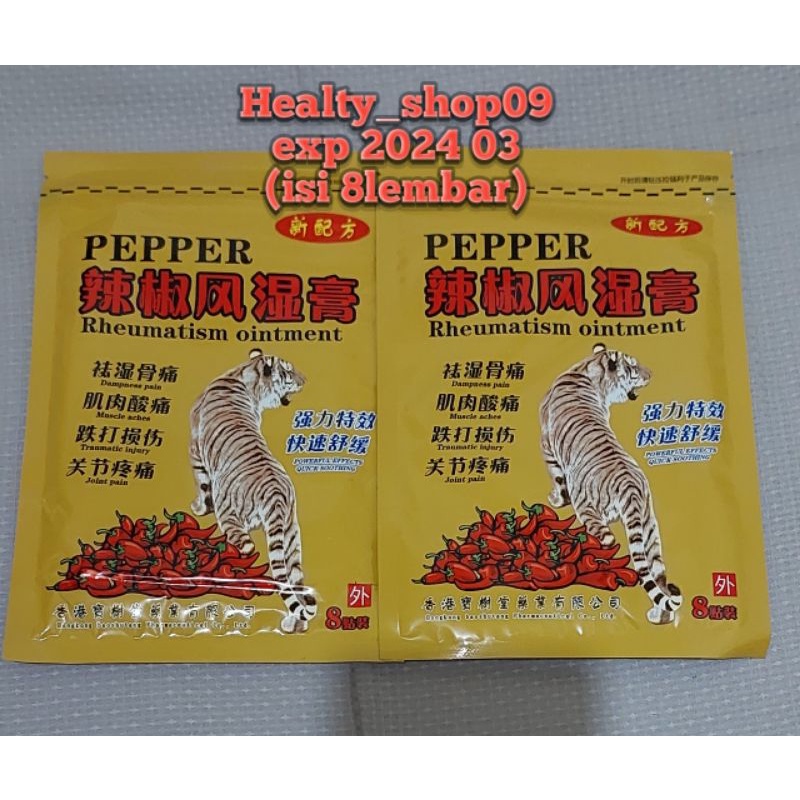 koyo pepper cina