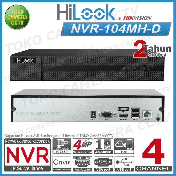 NVR 4 CHANNEL HILOOK NVR-104MH-D NVR 4CH HILOOK