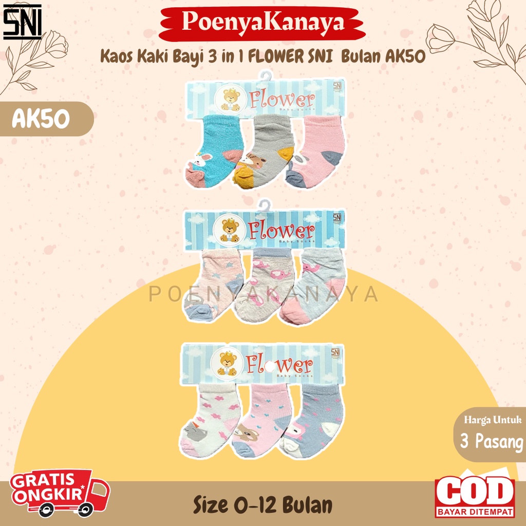 3Set Kaos Kaki Bayi 3 in 1 FLOWER SNI 0 - 12 Bulan AK50
