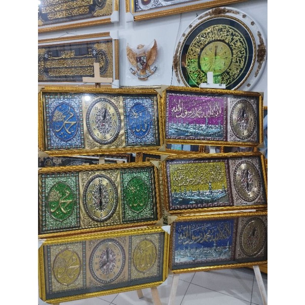 jam kaligrafi sultan