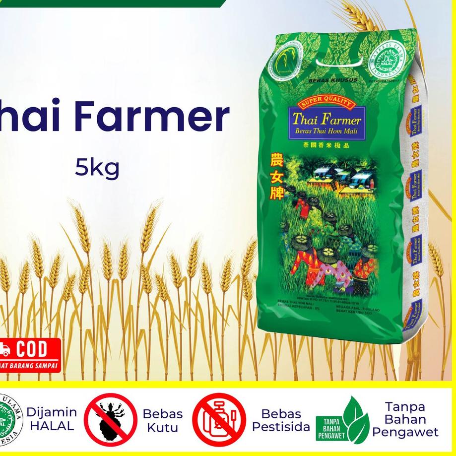 

♠ Beras Online - BERAS THAILAND FARMER 5KG ➢