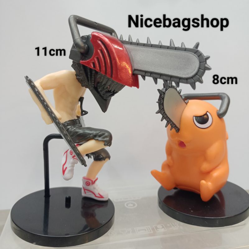 Chainsaw Man Pochita Figure