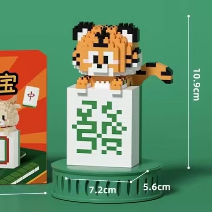 Blok Bangunan Partikel Kecil Kompatibel Dengan Mainan Perakitan Edukasi Kartun Lego Dekorasi Harimau Tahun Baru